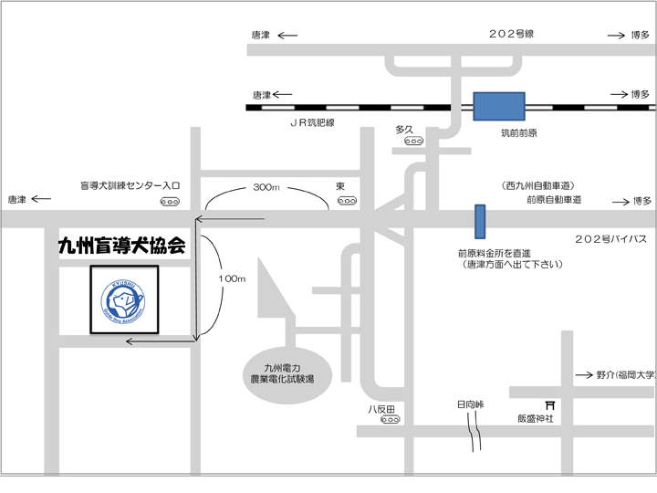 図：訓練センター交通アクセス
