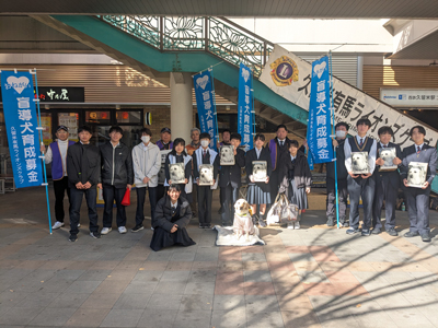 西鉄久留米駅募金活動