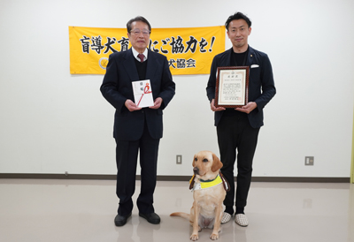 ＭＤＲＴ日本会様寄付金の贈呈式